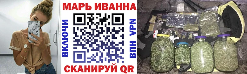 Виды наркоты Касимов МАРИХУАНА Меф СОЛЬ Гашиш