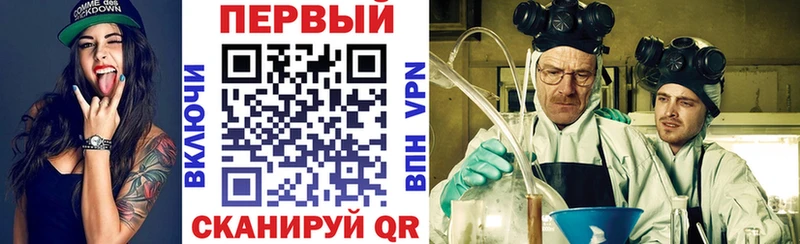 АМФЕТАМИН Premium  наркотики  Касимов 