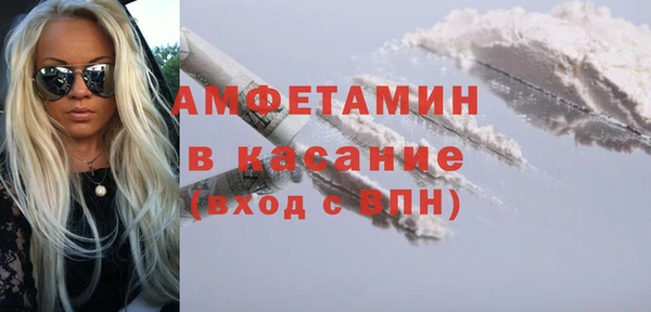 марки nbome Абдулино