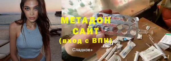 скорость mdpv Абинск