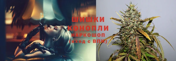 MESCALINE Абаза