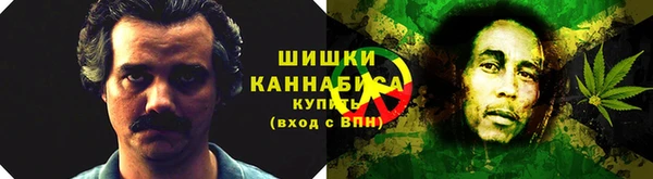 марки nbome Абдулино