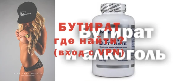 скорость mdpv Абинск