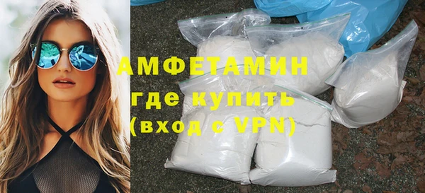марки nbome Абдулино