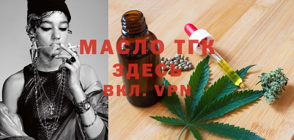 марки nbome Абдулино