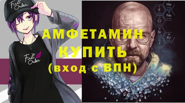 марки nbome Абдулино
