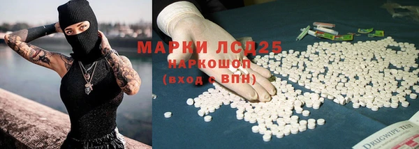 скорость mdpv Абинск