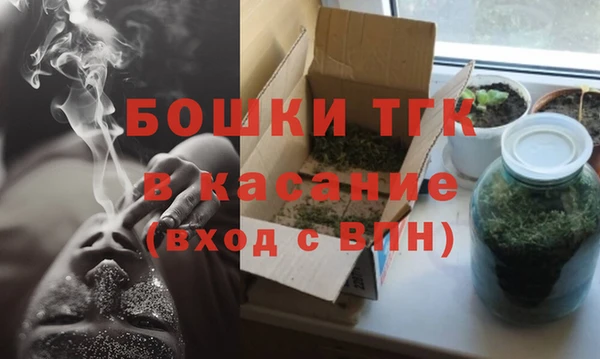 MESCALINE Абаза