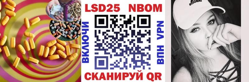 LSD-25 экстази кислота  Касимов 