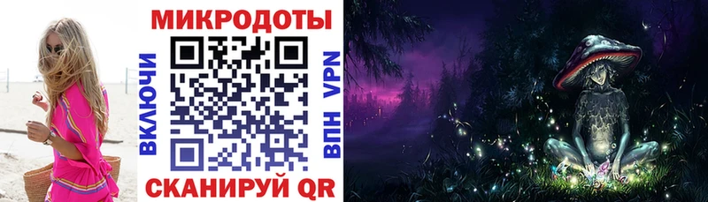 Псилоцибиновые грибы ЛСД  как найти наркотики  МЕГА онион  Касимов 