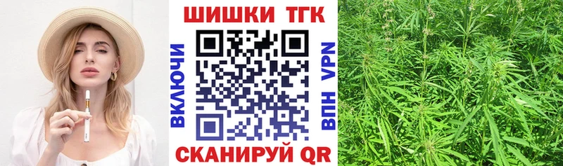 мега онион  купить  сайты  Касимов  Бошки марихуана планчик 